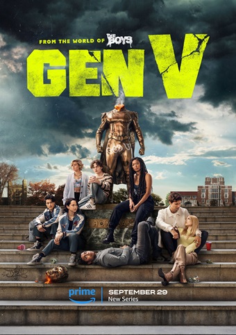 თაობა V / taoba v / Gen V