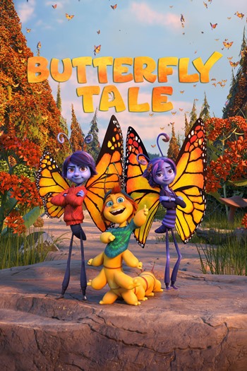 პეპლების თავგადასავალი / peplebis tavgadasavali / Butterfly Tale