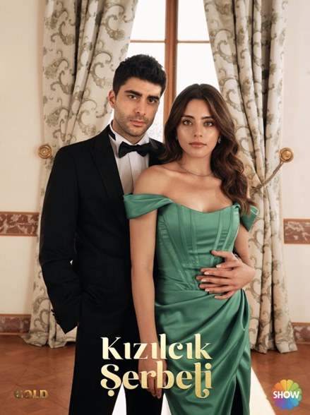 ეს არის სიყვარულის ისტორია ორ სრულიად განსხვავებულ ოჯახს შორის ერთი და იგივე სიმართლით, მაგრამ განსხვავებული მეთოდებით.