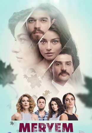 მერიემი / meriemi / Meryem